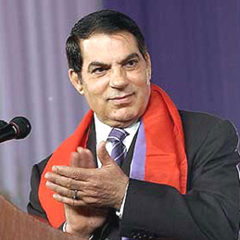 tunisien التونسي لا للإرهاب  non au terrorisme